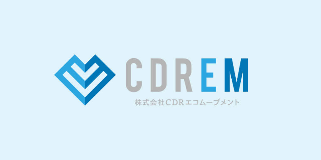 株式会社CDRエコムーブメント