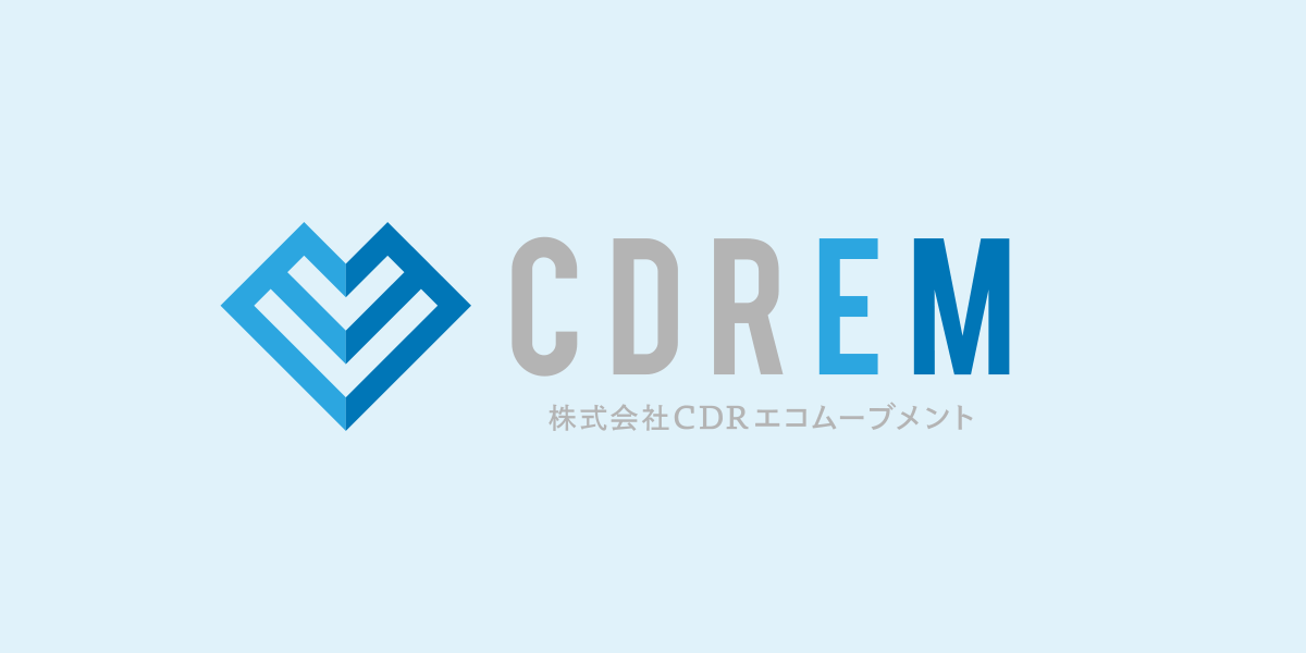 株式会社CDRエコムーブメント